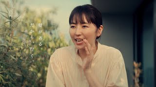 長澤まさみ、当たり前ではなくなった ささやかな幸せに感謝「がんばろうぜ」　クボタ新CM『壁がある。だから、行く。支えられている　食／支えられている　水』篇