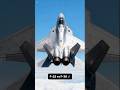 F-22 vs F-35: Which Fighter Jet Actually Rules the Skies?#shorts