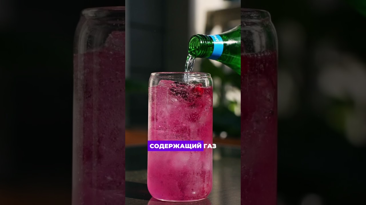 ❌ НЕ ПЕЙТЕ ГАЗИРОВКУВО ВРЕМЯ ИФТАРА 🌙 