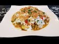 special chana chaat اسپیشل چنا چاٹ cook with saima