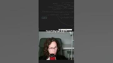 Люди – ваши "загрузчики" концепций: остерегайтесь чужого "бреда"! #shorts