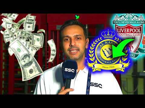 قنبلة في الدقيقة الأخيرة أوه ماي اللاعب قادم انظر الى هذا اخبار نادي النصر