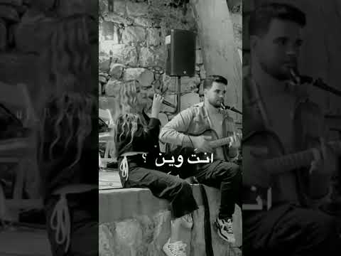 تحطي جنب انا انا اللي كنت افديك بأجمل صوت بنت حالات وتس اب 2023