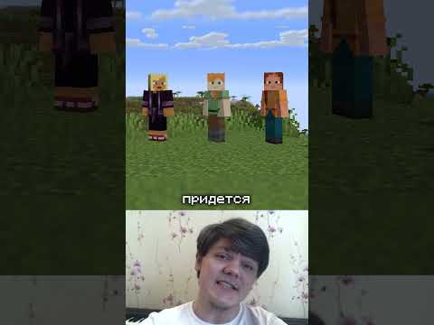 День Из Жизни Правителя В Майнкрафте #майнкрафт #kavkin #minecraft #кавкин