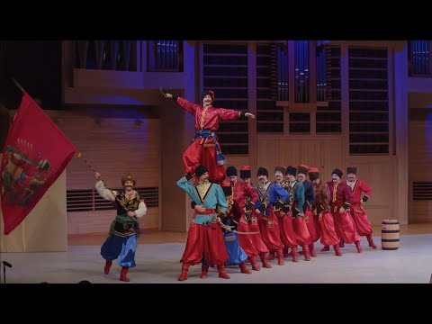 Донской казачий пляс, ансамбль 'Донбас'. Don Cossack dance, ensemble 'Donbas'.