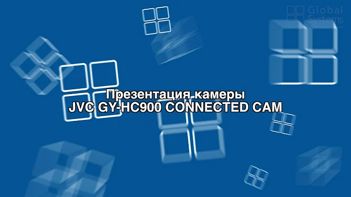 Презентация камеры JVC GY-HC900 CONNECTED CAM в нашем офисе