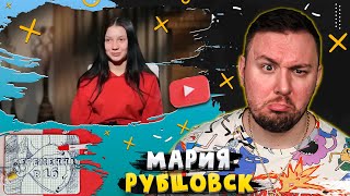 видео: БЕРЕМЕННА В 16 ► Мария из Рубцовска картинка: БЕРЕМЕННА В 16 ► Мария из Рубцовска