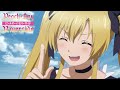 Mikoto! Ma tu sei un ragazzo?! | Peach Boy Riverside