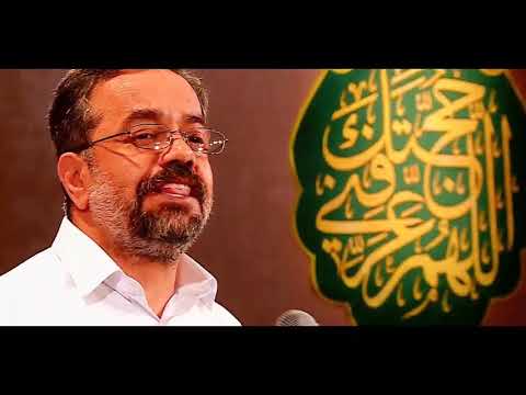 نماهنگ آل یاسین با نوای محمود کریمی به مناسبت نیمه شعبان سالروز میلاد امام زمان عج