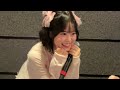 可憐なアイボリー【イジワルな出会い】横浜YTJホール_20260926
