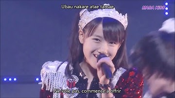 Morning Musume