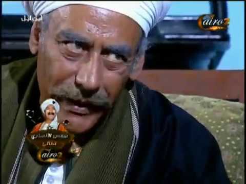 مسلسل ابن ليل الحلقه 