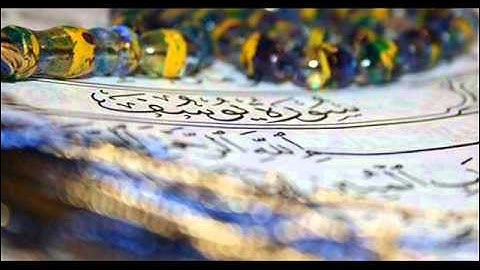 القارئ خالد الجليل سورة يوسف رمضان 1434هـ ليلة 15