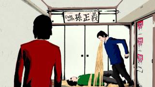 アニメグ 第02話 集合メグウィン秘密基地