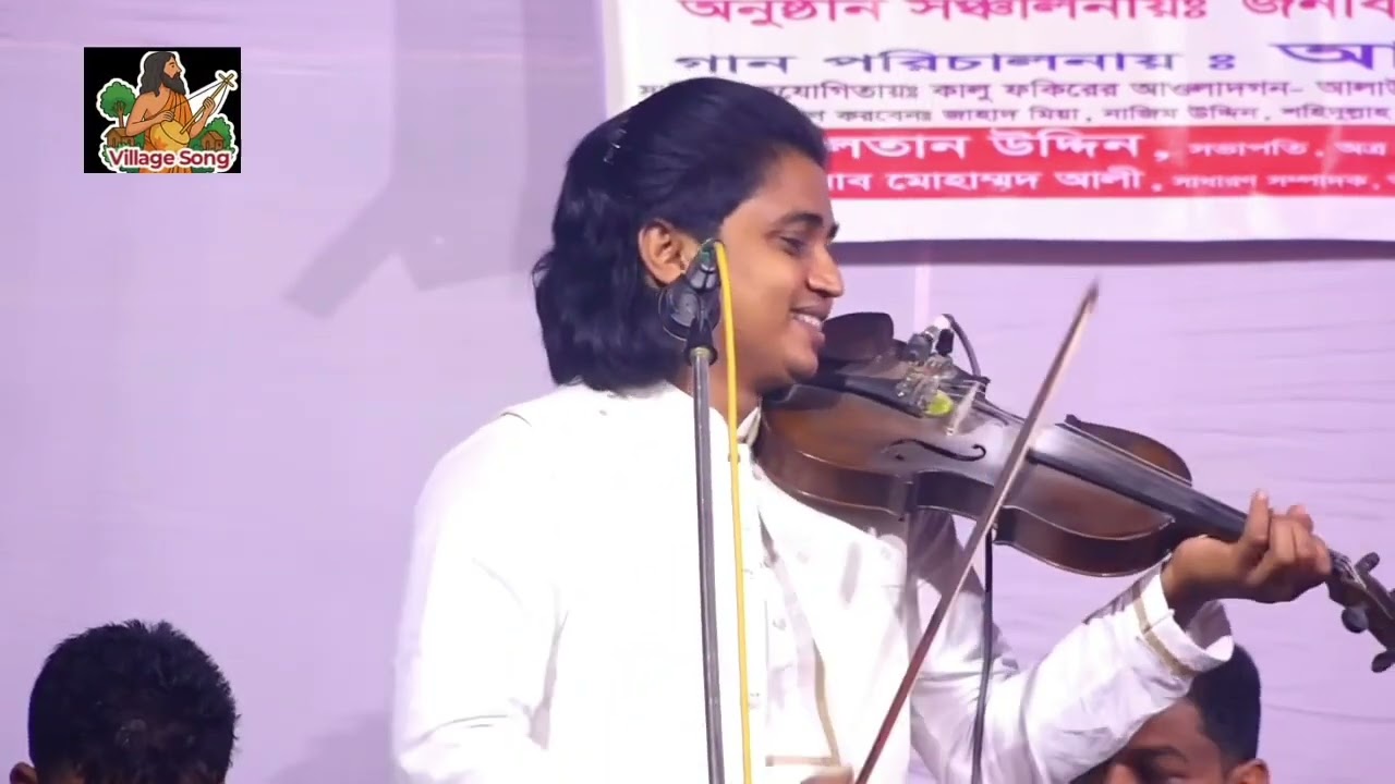 Keno holo dekha re /কেনো হলো দেখা রে/ নয়ন শেখ 