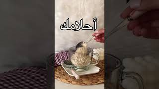 شوفان بالحليب مع الفواكه اسهل والذ فطور بعد ممارسة الرياضة              shorts فطور