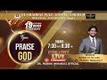 Prabhu immanuel   jesus loves live stream  elshaddai prayer tower 191023