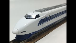 New！マイクロエース   新幹線 100系9000番台 (X1)編成 大型JRマーク付 基本8両セット  Nゲージ 鉄道模型