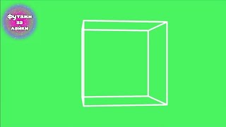 Куб На Зеленом Фоне Футаж