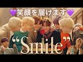 【BTS 日本語字幕】お疲れのあなたを笑顔にします🙃💖