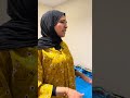 الشك الجزء الأخير