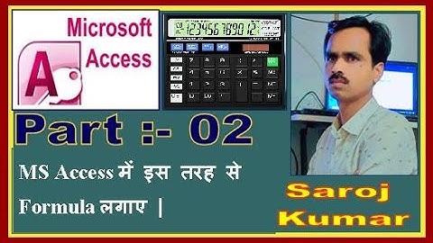 How to Total & Percentage | Query Design & Update | MS Access 2007 | 100% Working part :- 02