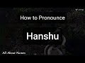How to pronounce hanshu