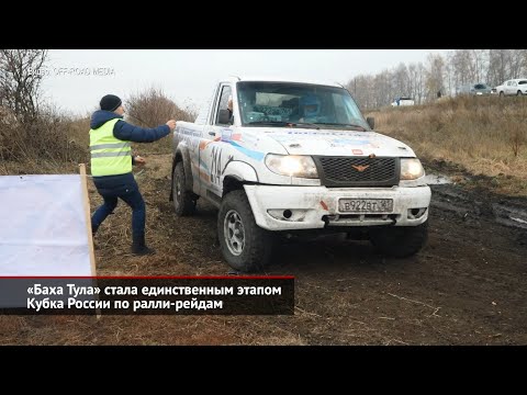 «Баха Тула» и Михаэль Белов на подиуме Formula Renault Eurocup | Новости с колёс №1219