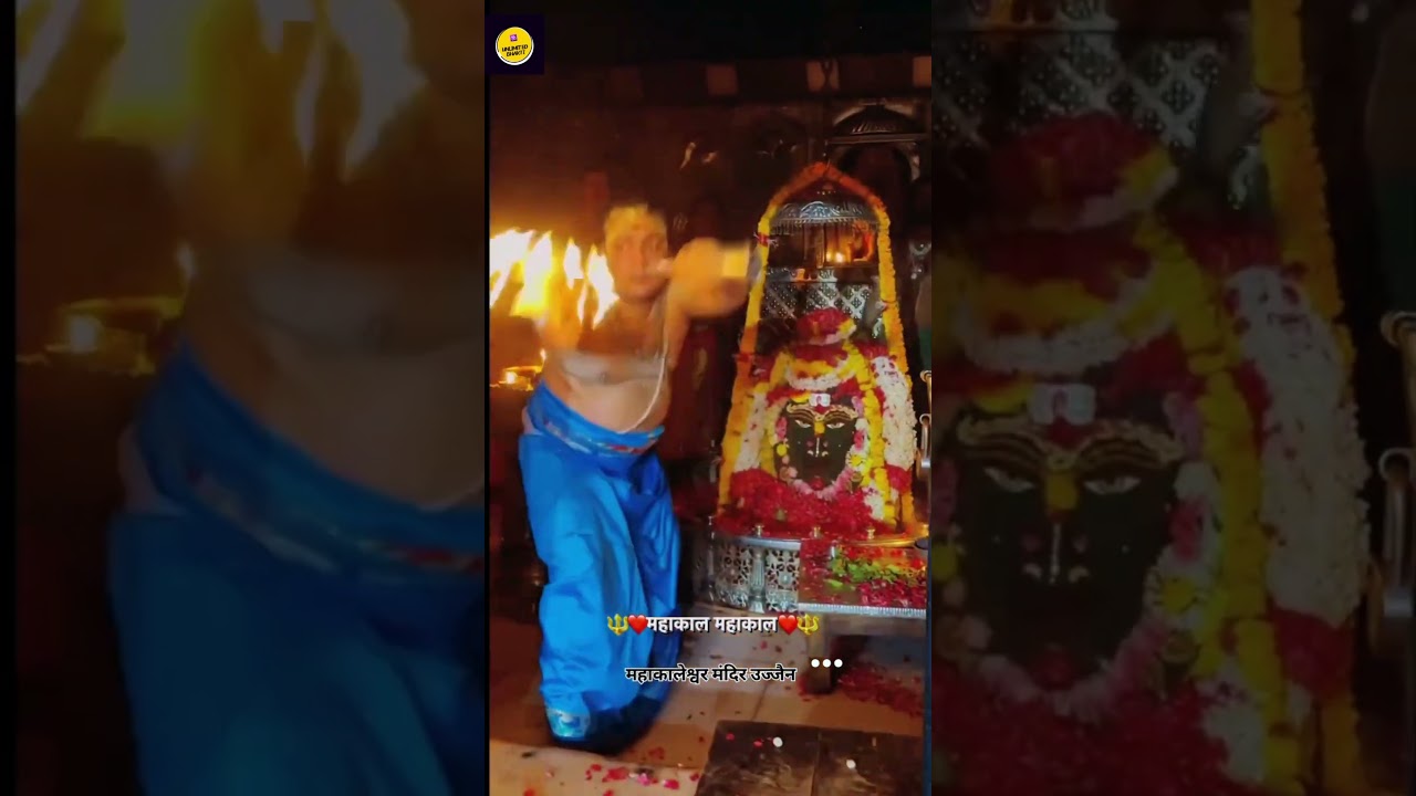 महाकाल आरती || UNLIMITED BHAKTI || JAI MAHAKAAL
