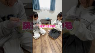 小学生同士のシール交換とシール帳が可愛すぎた@KohaTaiChannel #shorts #sticker #ボンボンドロップシール