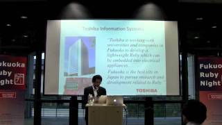 Katsutoshi Arie-2011FukuokaRubyNight