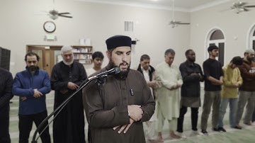 76 SURAH AL INSAN (THE MAN) || سورة الإنسان || SH. SHAMS RAHMANI || TARAWEEH 1446H/2025