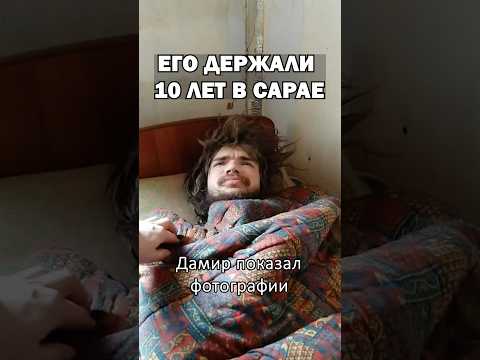 НЕНУЖНЫЙ СЫН. #shorts