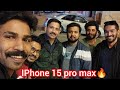 Iphone 15 pro max  unboxing  first impression  malayalam iphone iphone15promax