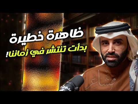 كيف تبني صلابتك النفسية وترفع تقديرك لذاتك د نايف بن نهار