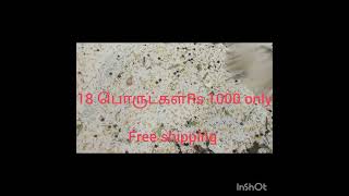 # அஞ்சே நிமிஷம் சுவையான ஹெல்த்தியான வெண்பொங்கல் ரெடி #milet venpongal mix