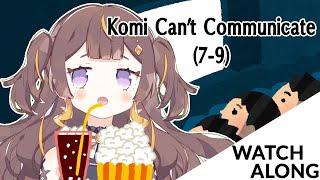 【Den Visit】CONTINUING KOMI! Let's Watch!【hololive ID 2nd Generation | Anya Melfissa】