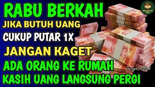 اَللّٰهُ اَكْبَرُ اللٌٰهُمَّ اَهِلِّهُ عَلَيْنَا بِالْاَمْنِ وَ الْاِيْمَانِ وَ السَّلَامِ