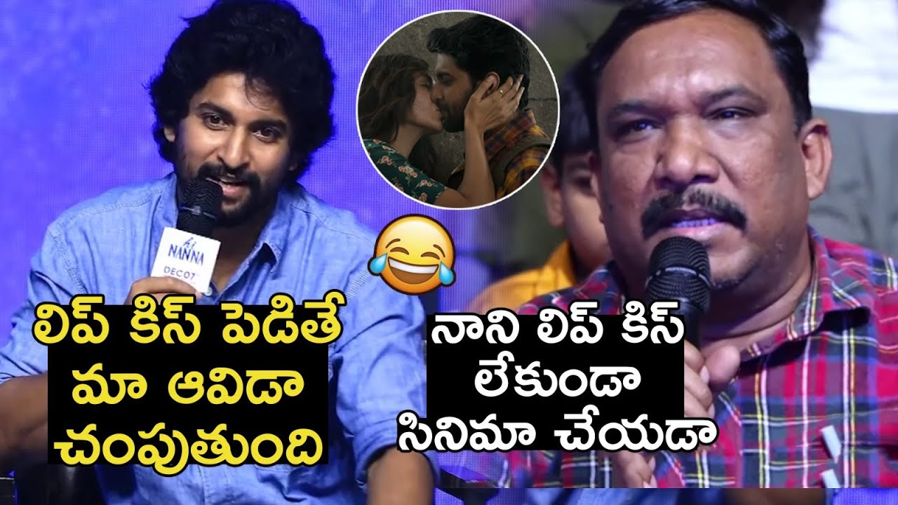 Nani Superb Reply To Media Question About Liplock Sceans Hi Nanna