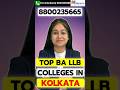 Top BA LLB Colleges in Kolkata ⚖️ Fees, Placement &amp; Admission 2026 Complete Guide