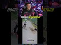 twitch: 5opka #5opka #пятерка #5орка #42 #42братухи