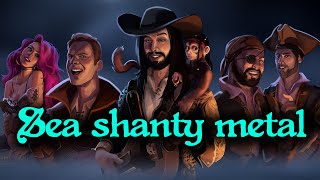 Sea Shanty Metal - &quot;Randy Dandy Oh&quot; (feat. @CalebHyles@annapantsu@RichaadEB@ColmRMcGuinness)