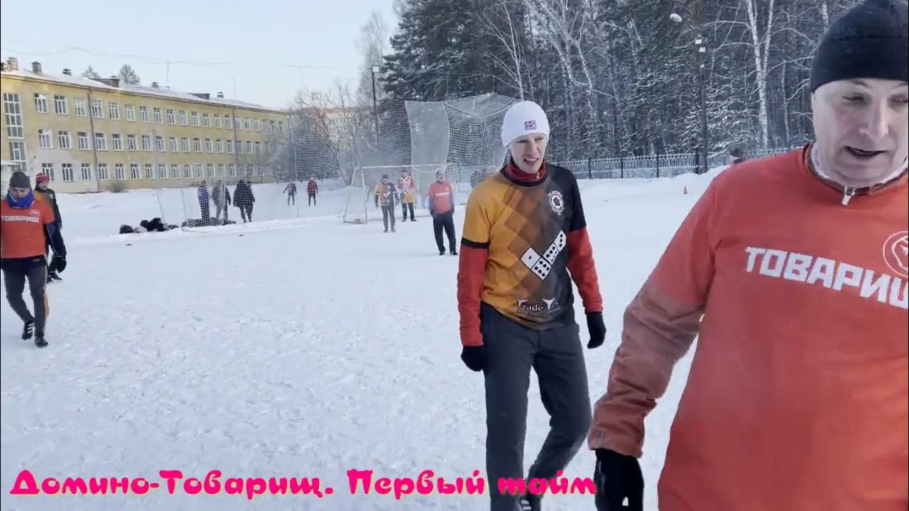 академ лига. турнир по футболу со ран. академ лига. академлига. дмитрий жерноклев новосибирск.