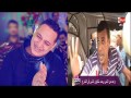 رضا البحراوي موال لو قطعوني وبدارى الاه اهداء لسواق التوك توك هتبكى وانتا بتسمعه 