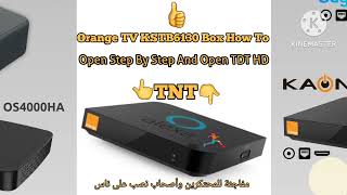 Orange Android TV Boxes KSTB6130 Part 0 | فتح جهاز خطوة بخطوة سهل جدا لا تحتاج شئ شاهد وحكم screenshot 4
