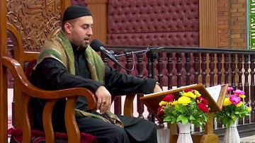 القرآن الكريم - القارئ مصطفى الهلالي  - ليلة 7 رمضان 1439 هجري