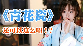 Nan Nan Back Skip Navigation Search Search Sign In Home Home Explore Explore Shorts Shorts Subscriptions Subscriptions Library Library History History Unavailable Videos Are Hidden Play All 大陸歌唱 195 Videos 86 Views Last Updated On Jan 25