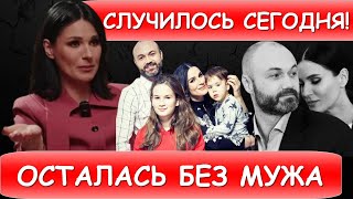 Не смогла скрывать! Только что Маша Ефросинина призналась, что её муж...