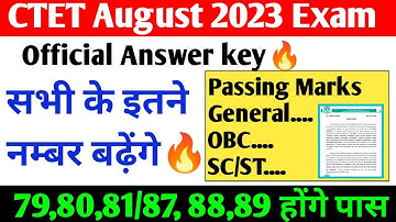 ctet common number 2023 🔥ctet qualifying marks | ctet answer key challenge date | ctet bonus number