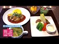 ＜日本語版Short＞ＳＯＭＰＯケア 食事のご紹介「HOMEの料理番」